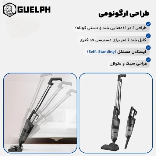 جارو پرتابل دوکاره گولف (همراه پد و فیلتر اضافه )